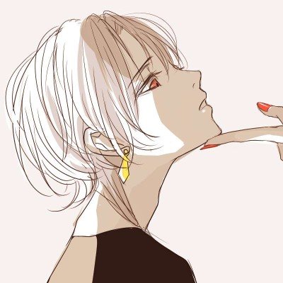腾讯